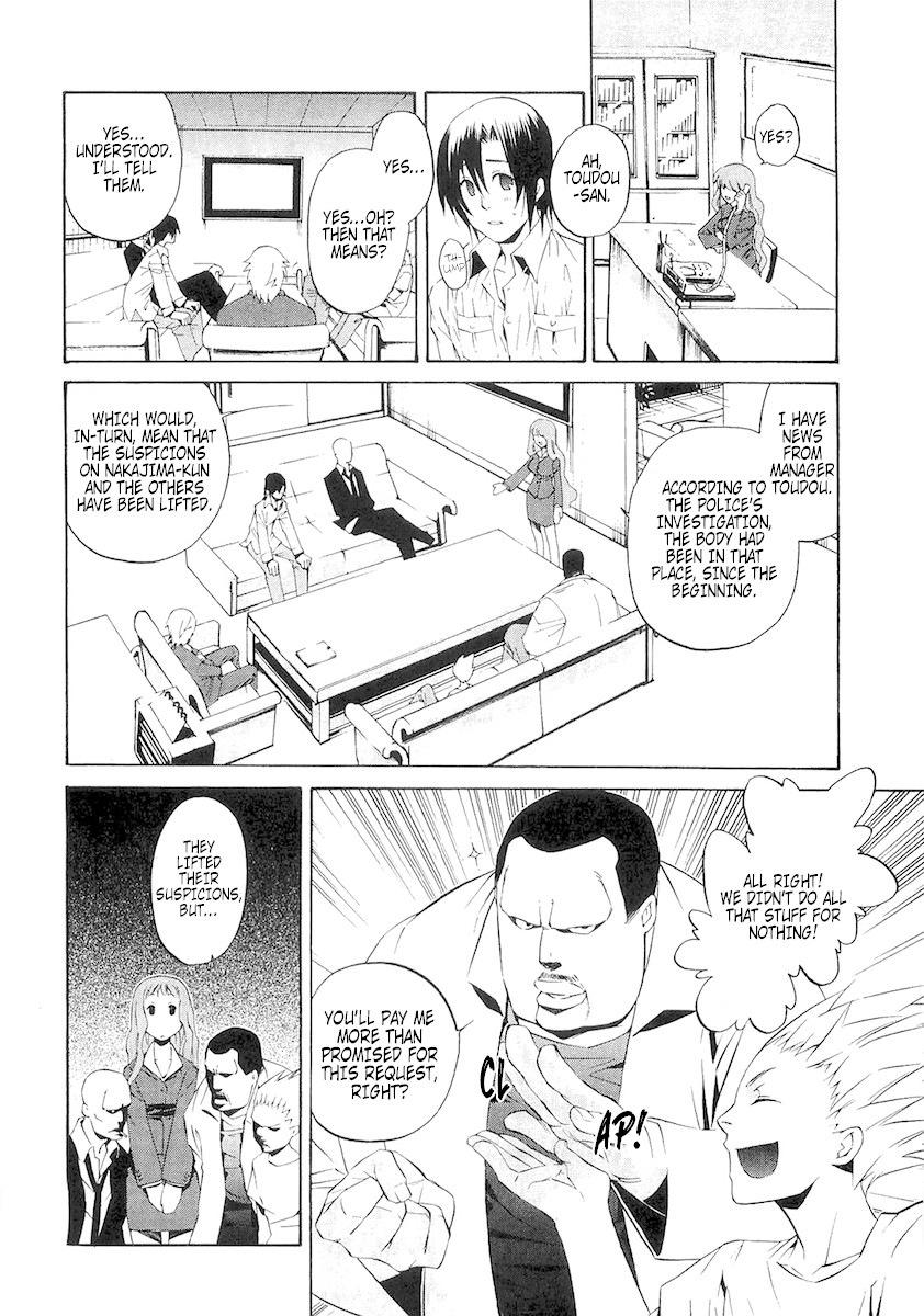 893 Ways to Become a Detective Chapter 3 page 24 - Chapter 3: The Garbage House 3