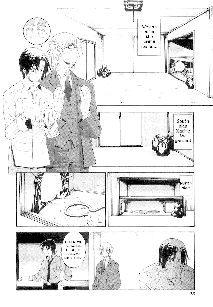 893 Ways to Become a Detective Chapter 4 page 12 - Chapter 4: The Garbage House 4