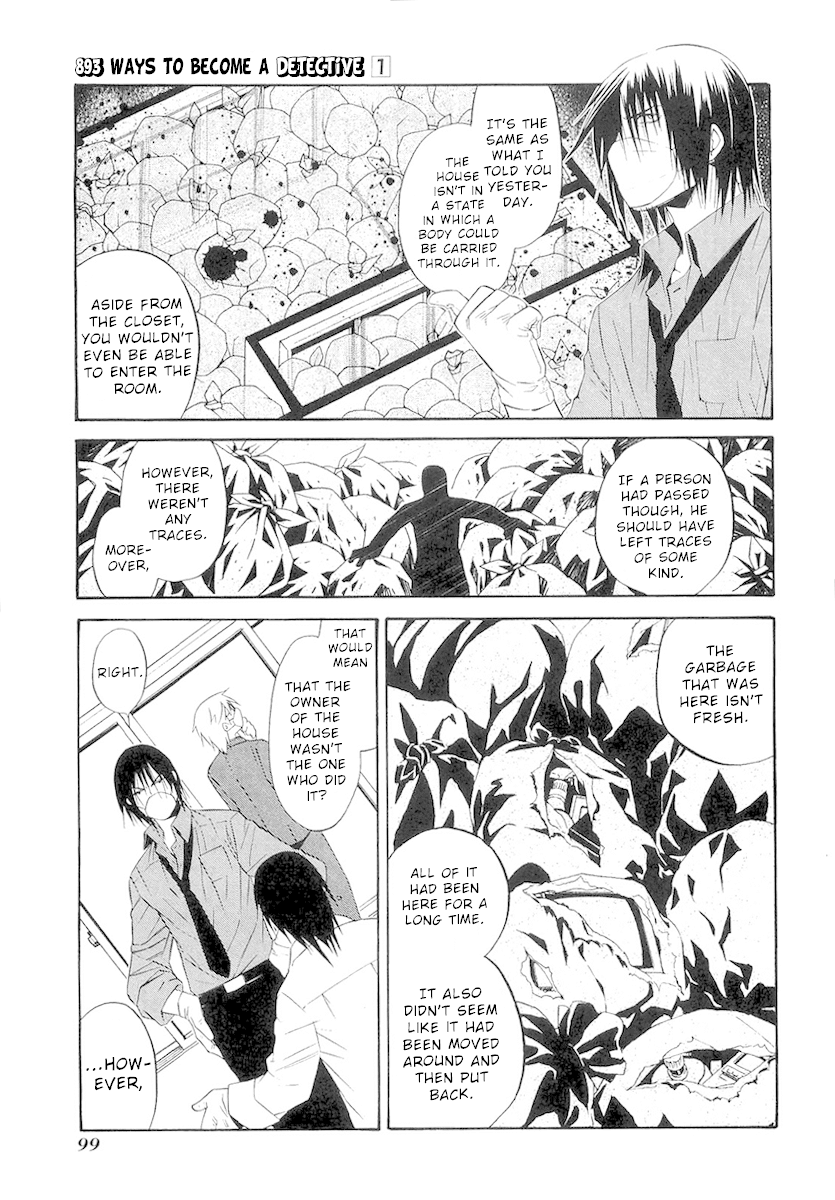 893 Ways to Become a Detective Chapter 4 page 13 - Chapter 4: The Garbage House 4
