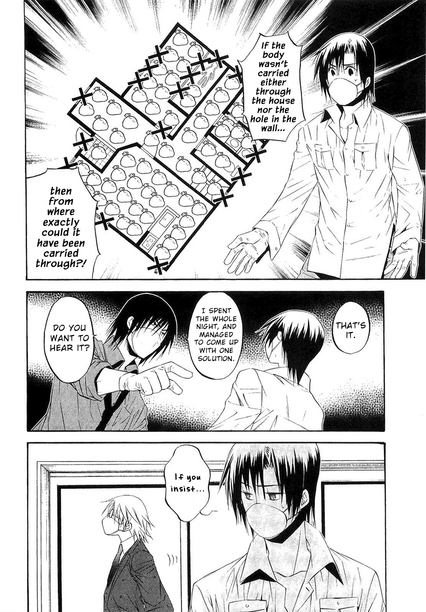 893 Ways to Become a Detective Chapter 4 page 14 - Chapter 4: The Garbage House 4