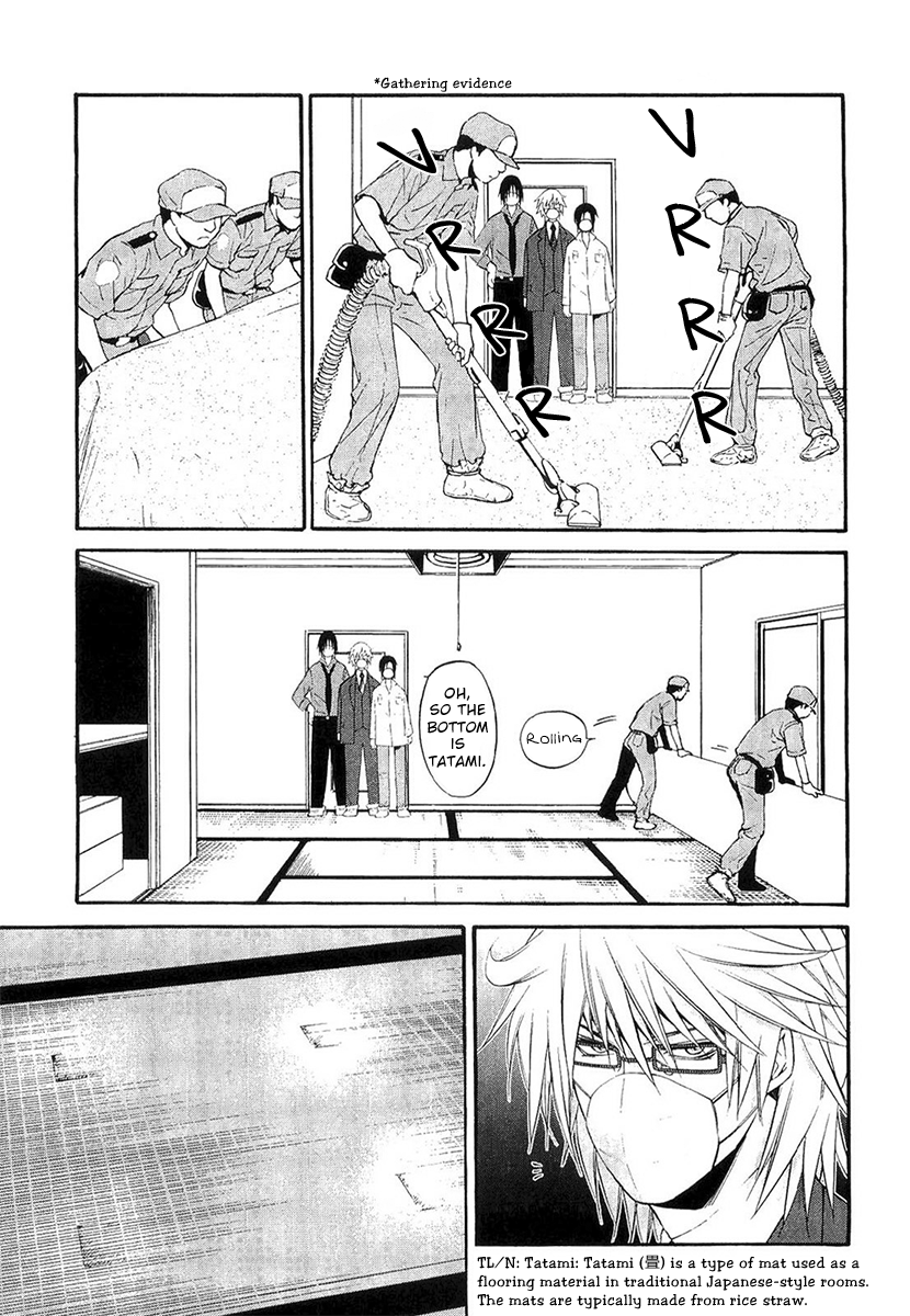 893 Ways to Become a Detective Chapter 4 page 19 - Chapter 4: The Garbage House 4