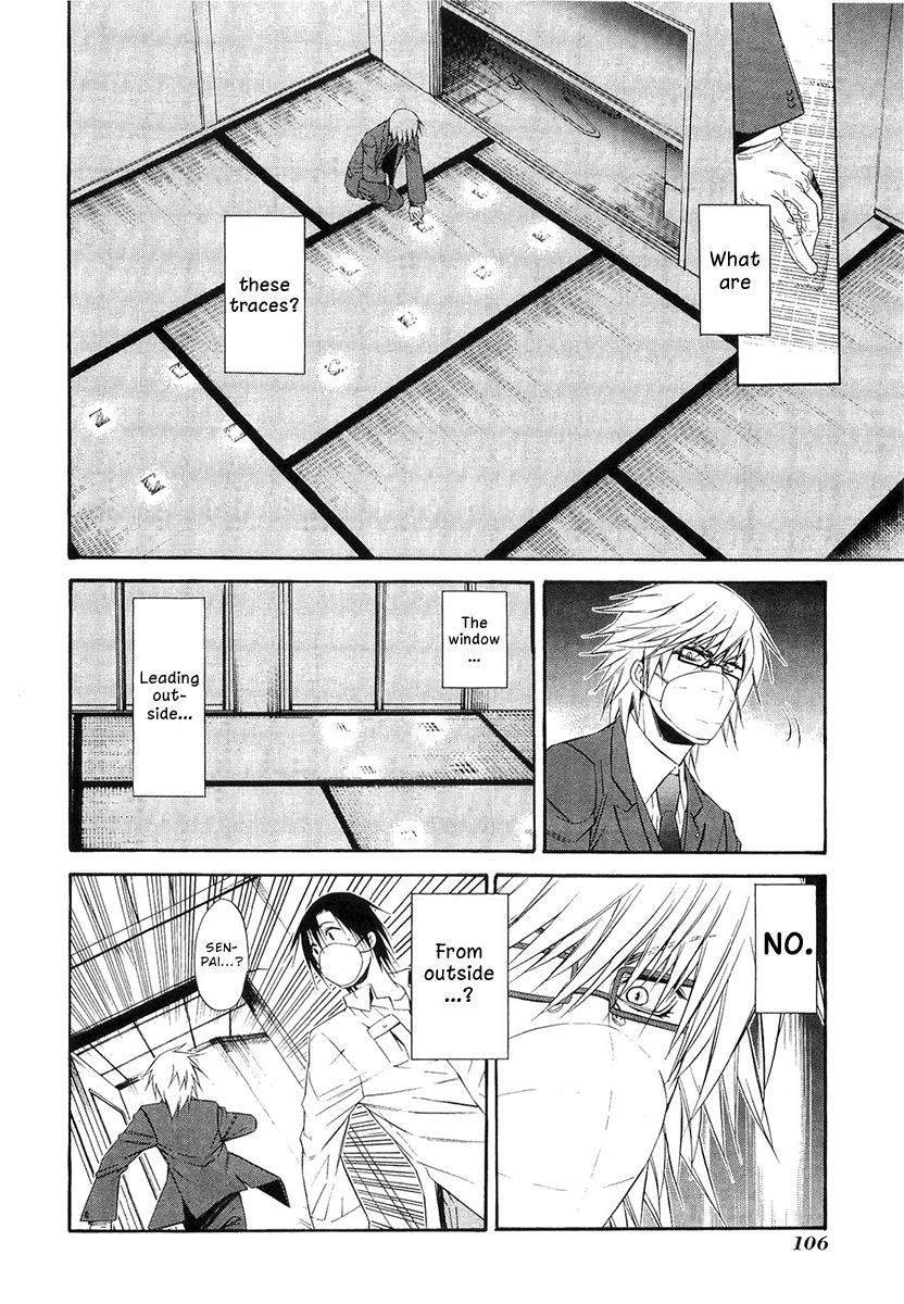 893 Ways to Become a Detective Chapter 4 page 20 - Chapter 4: The Garbage House 4