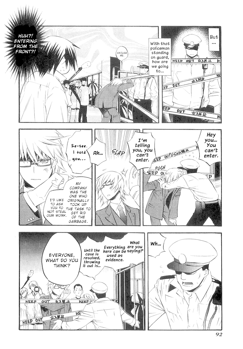 893 Ways to Become a Detective Chapter 4 page 6 - Chapter 4: The Garbage House 4