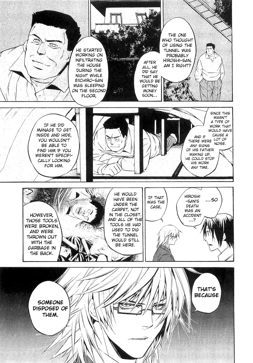 893 Ways to Become a Detective Chapter 5 page 13 - Chapter 5: The Garbage House 5