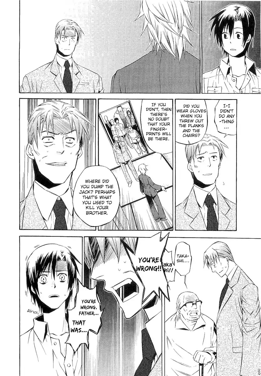 893 Ways to Become a Detective Chapter 5 page 14 - Chapter 5: The Garbage House 5