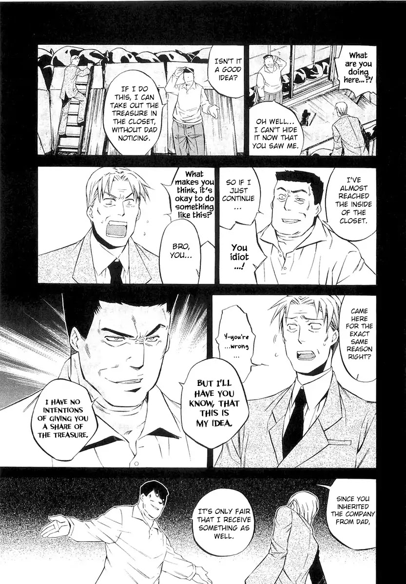 893 Ways to Become a Detective Chapter 5 page 17 - Chapter 5: The Garbage House 5