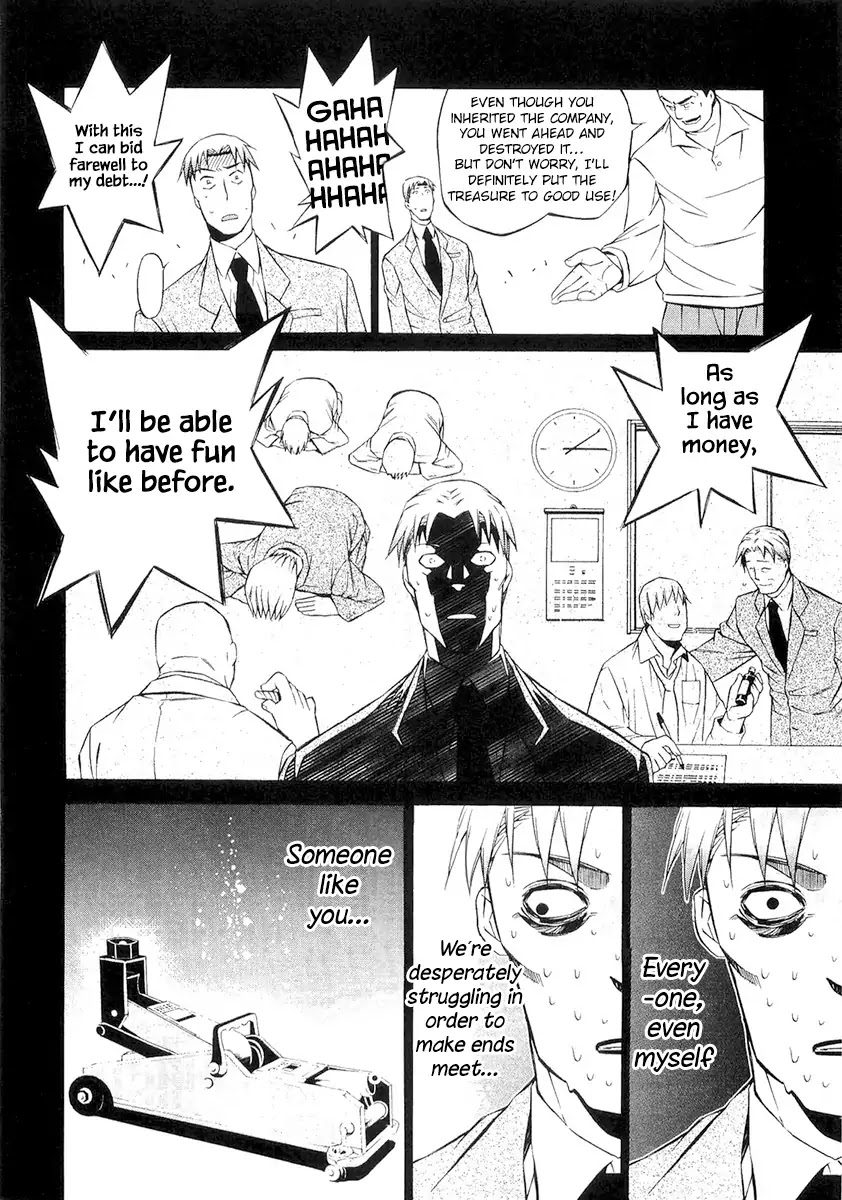 893 Ways to Become a Detective Chapter 5 page 18 - Chapter 5: The Garbage House 5