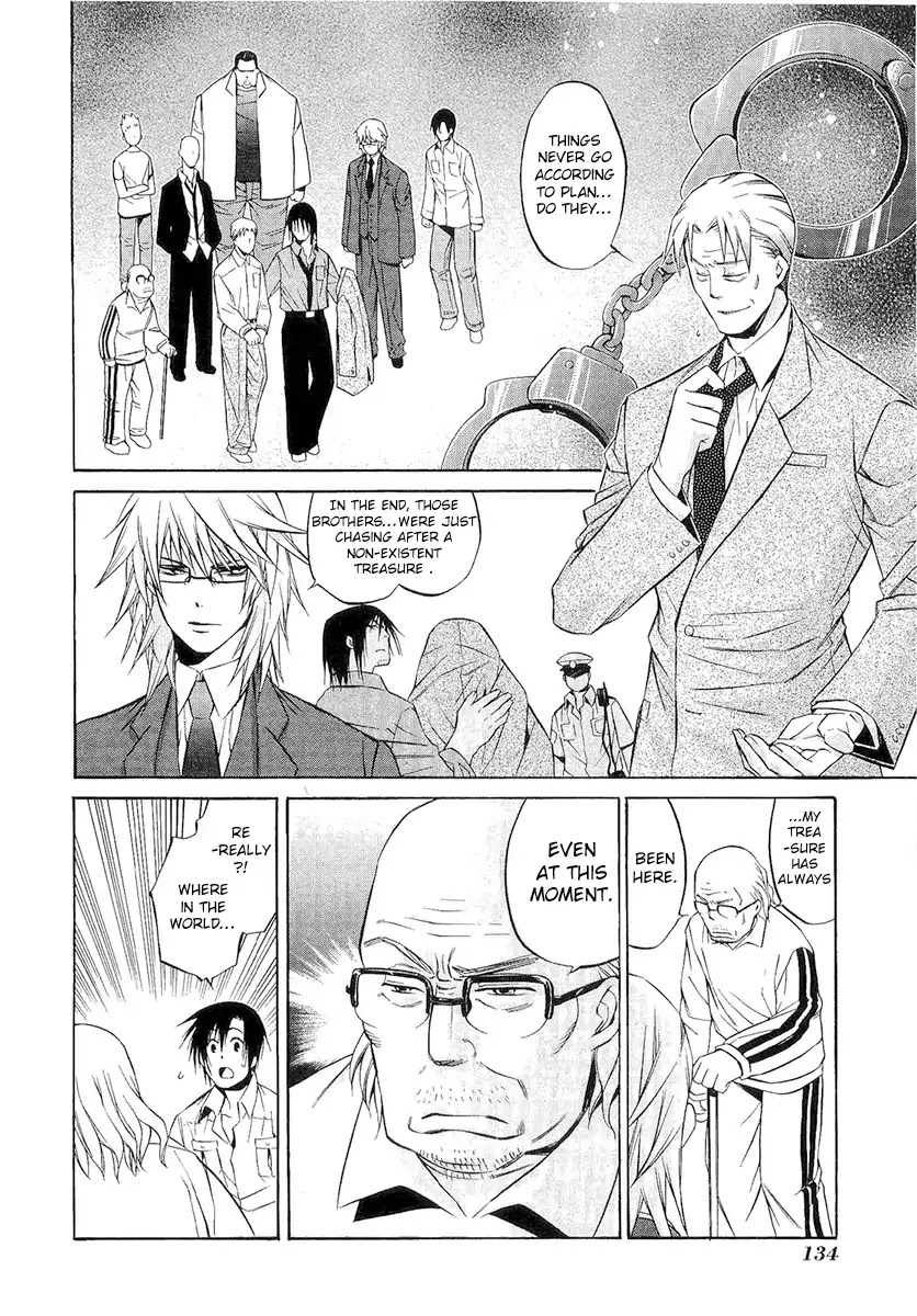893 Ways to Become a Detective Chapter 5 page 22 - Chapter 5: The Garbage House 5