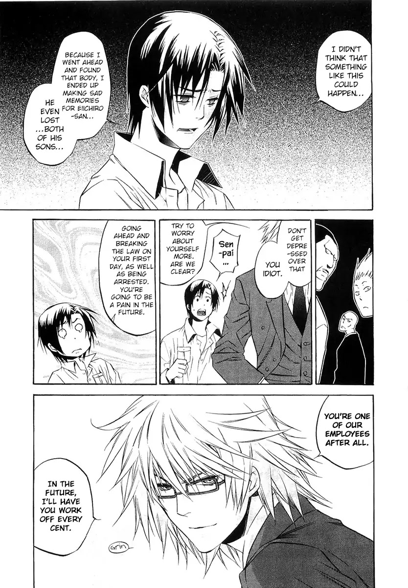 893 Ways to Become a Detective Chapter 5 page 25 - Chapter 5: The Garbage House 5
