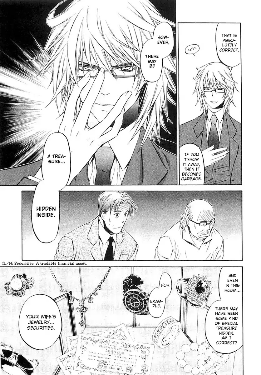 893 Ways to Become a Detective Chapter 5 page 5 - Chapter 5: The Garbage House 5