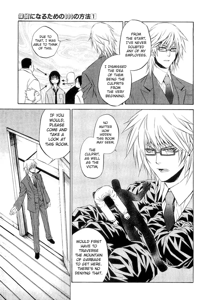 893 Ways to Become a Detective Chapter 5 page 7 - Chapter 5: The Garbage House 5