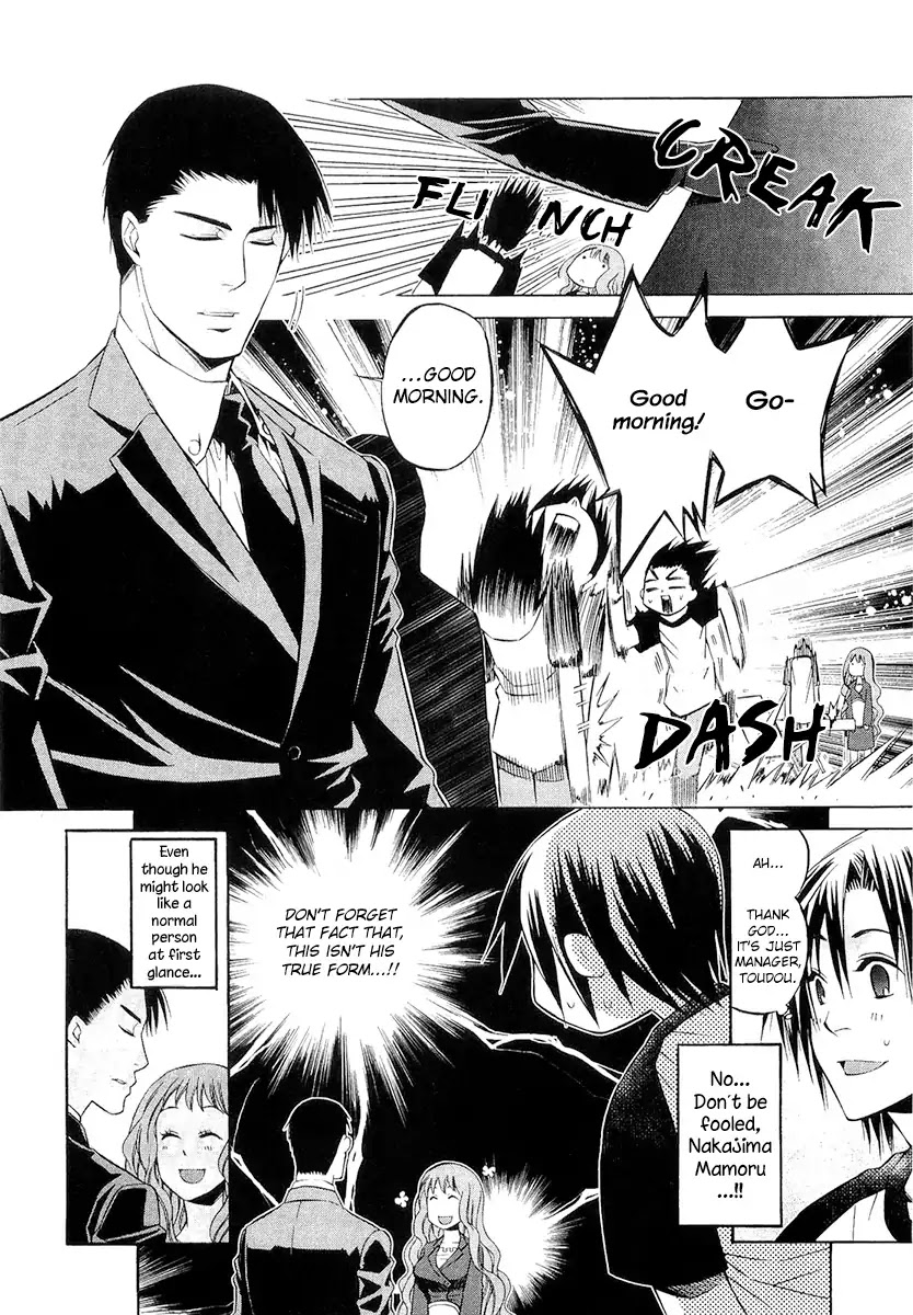 893 Ways to Become a Detective Chapter 6 page 10 - Chapter 6: The Stalker - 1