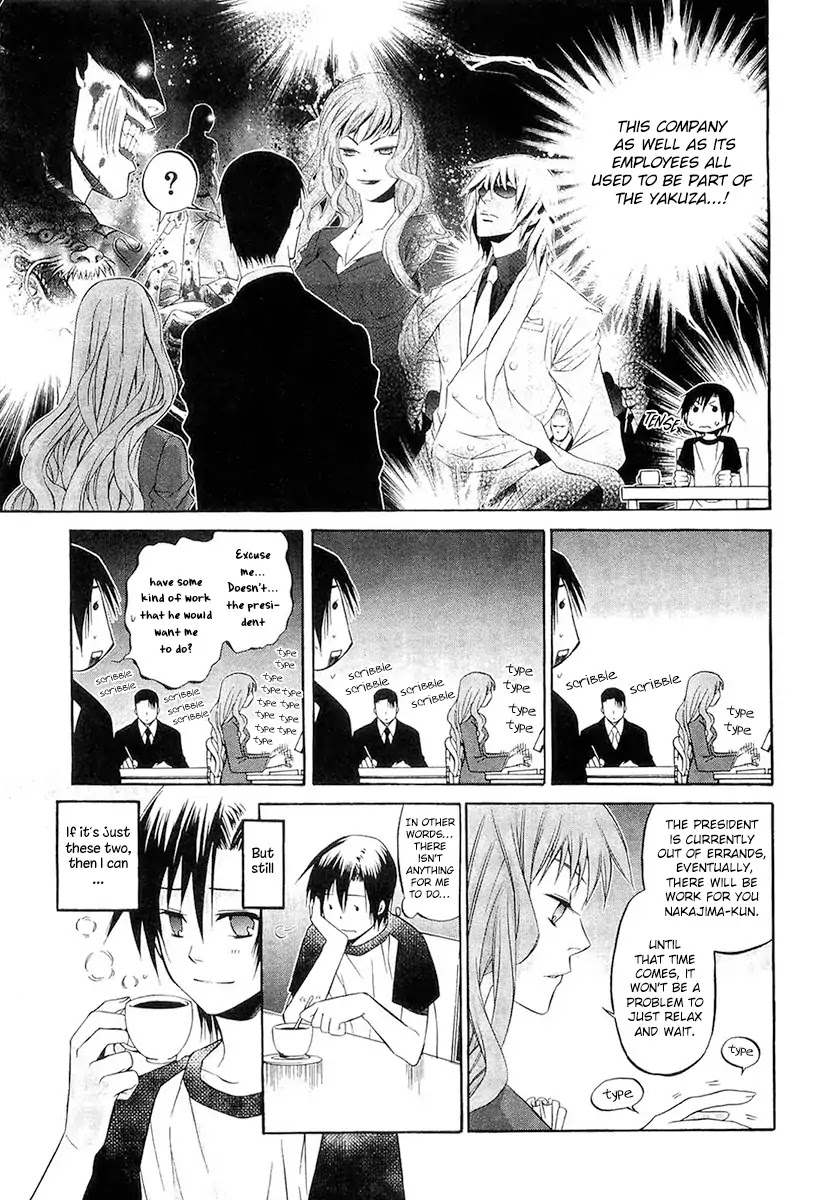 893 Ways to Become a Detective Chapter 6 page 11 - Chapter 6: The Stalker - 1