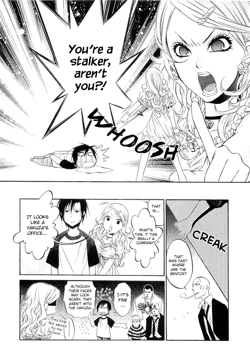 893 Ways to Become a Detective Chapter 6 page 18 - Chapter 6: The Stalker - 1