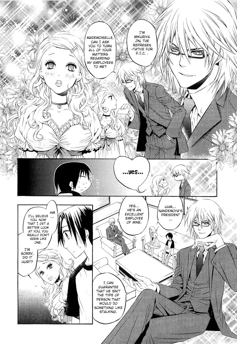 893 Ways to Become a Detective Chapter 6 page 20 - Chapter 6: The Stalker - 1