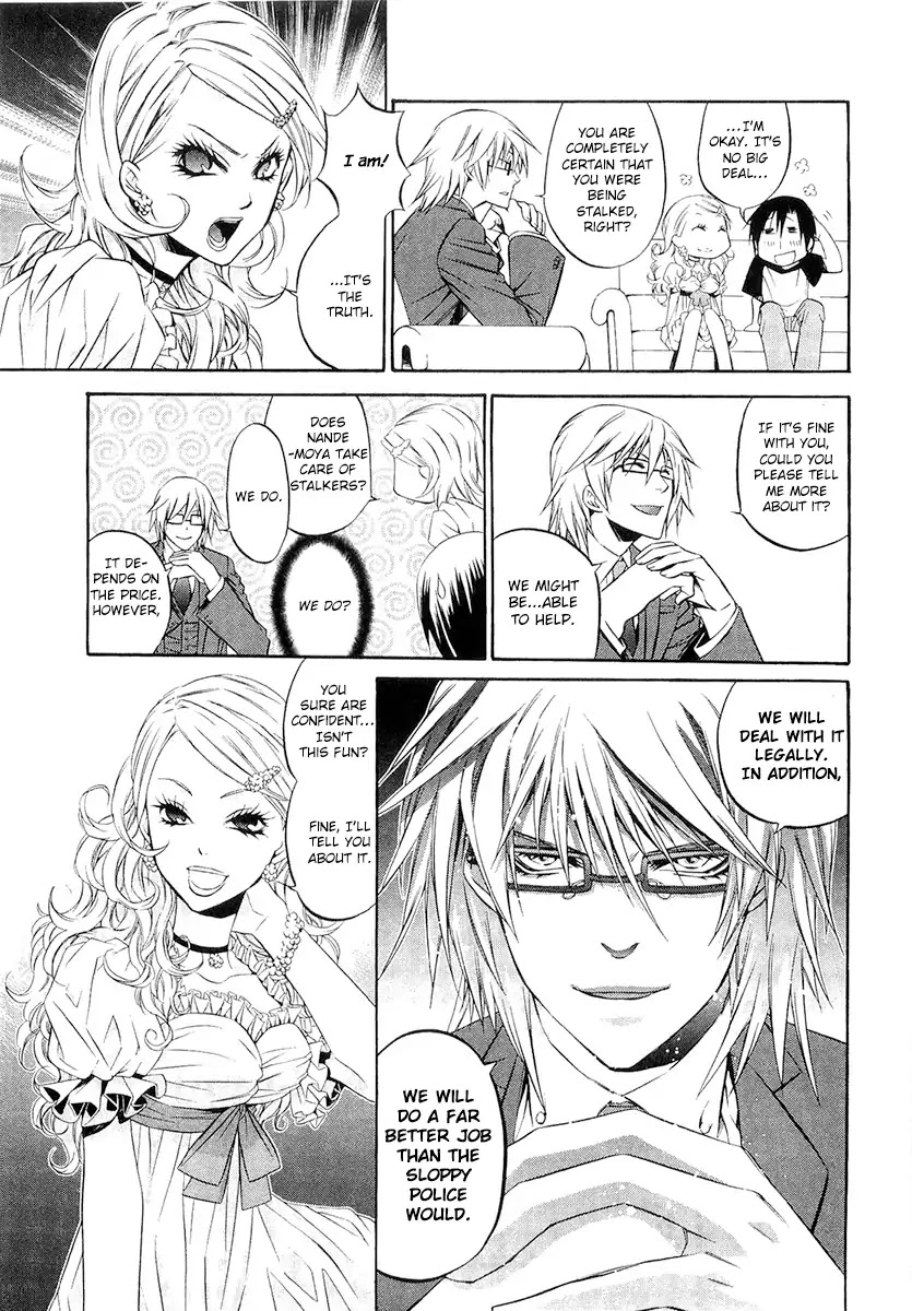 893 Ways to Become a Detective Chapter 6 page 21 - Chapter 6: The Stalker - 1