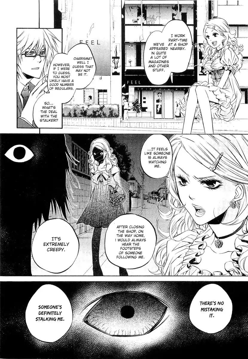 893 Ways to Become a Detective Chapter 6 page 22 - Chapter 6: The Stalker - 1
