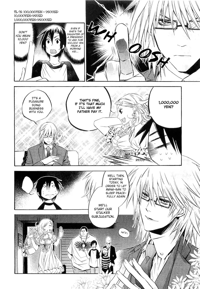 893 Ways to Become a Detective Chapter 6 page 24 - Chapter 6: The Stalker - 1