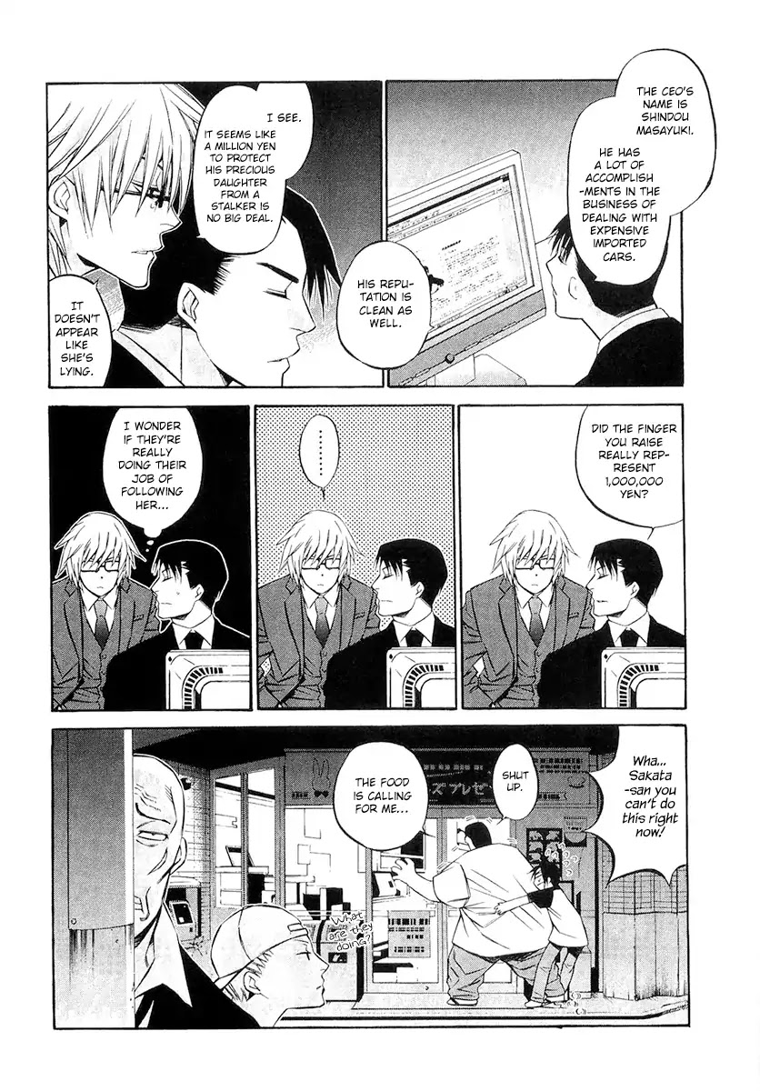 893 Ways to Become a Detective Chapter 6 page 26 - Chapter 6: The Stalker - 1