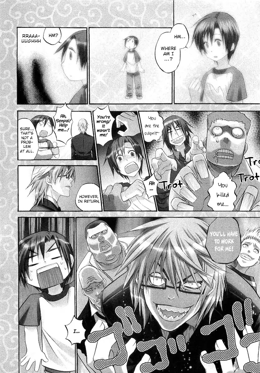893 Ways to Become a Detective Chapter 6 page 6 - Chapter 6: The Stalker - 1