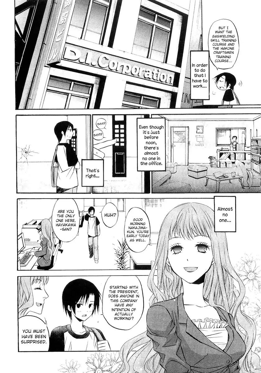 893 Ways to Become a Detective Chapter 6 page 8 - Chapter 6: The Stalker - 1