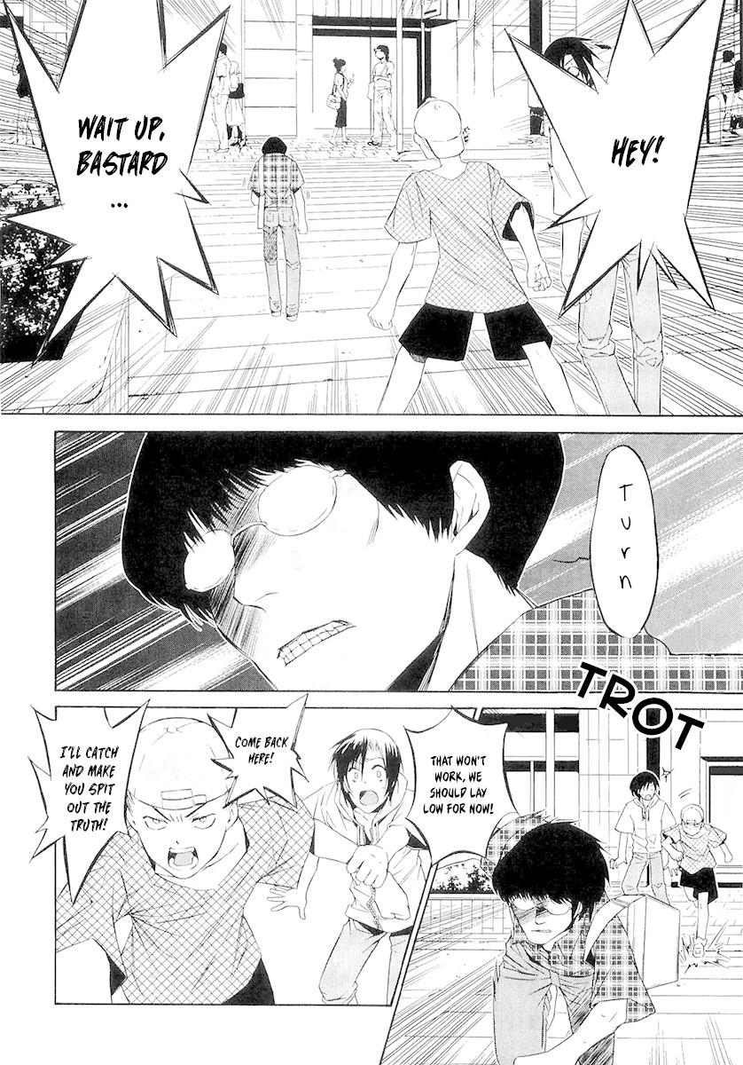 893 Ways to Become a Detective Chapter 7 page 10 - Chapter 7: The Stalker - 2