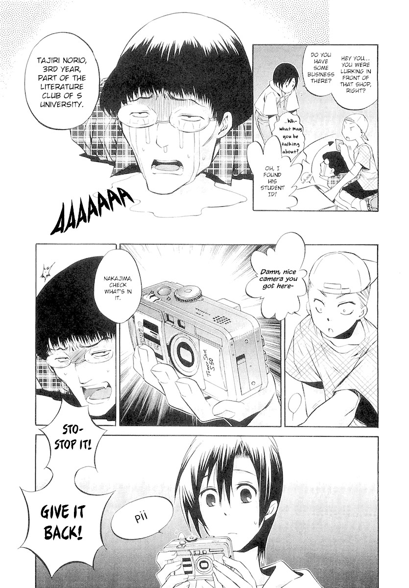893 Ways to Become a Detective Chapter 7 page 13 - Chapter 7: The Stalker - 2