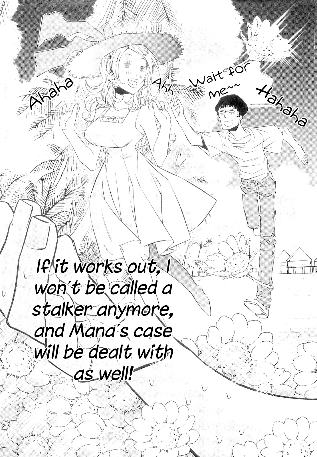 893 Ways to Become a Detective Chapter 7 page 21 - Chapter 7: The Stalker - 2