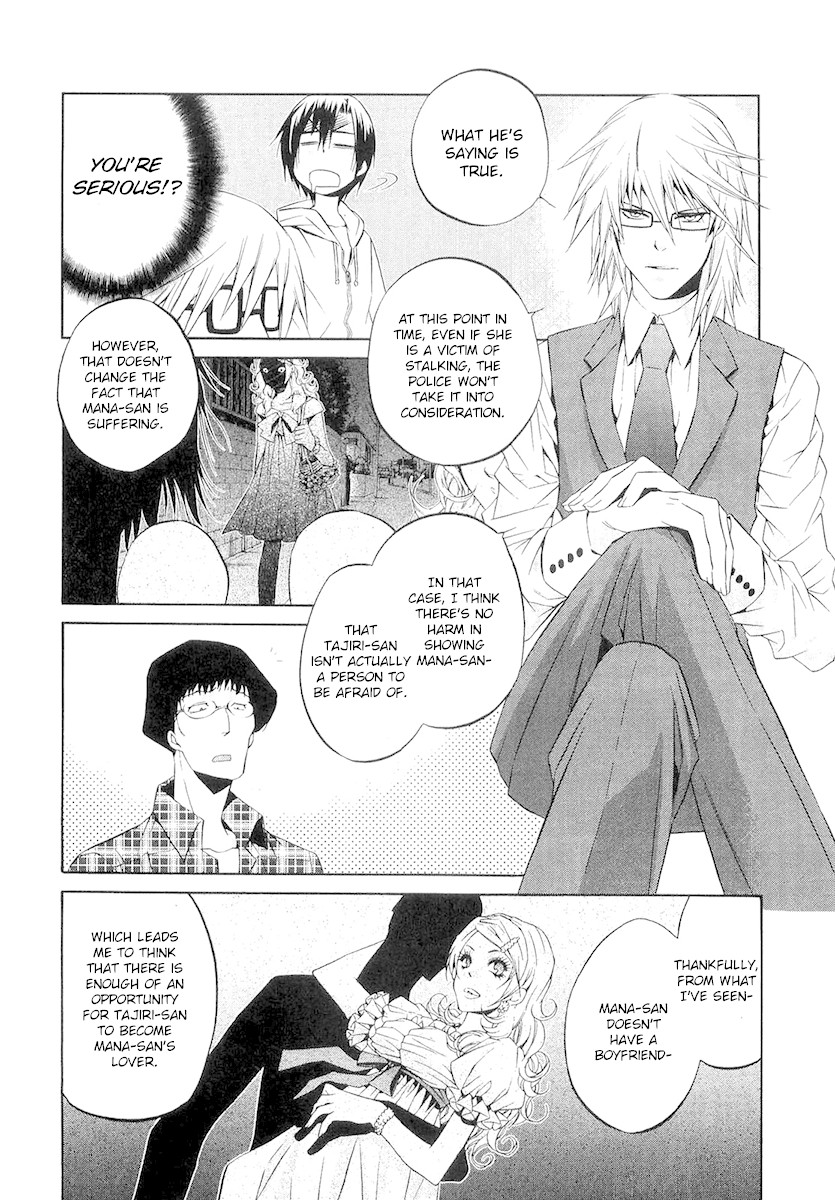 893 Ways to Become a Detective Chapter 7 page 24 - Chapter 7: The Stalker - 2