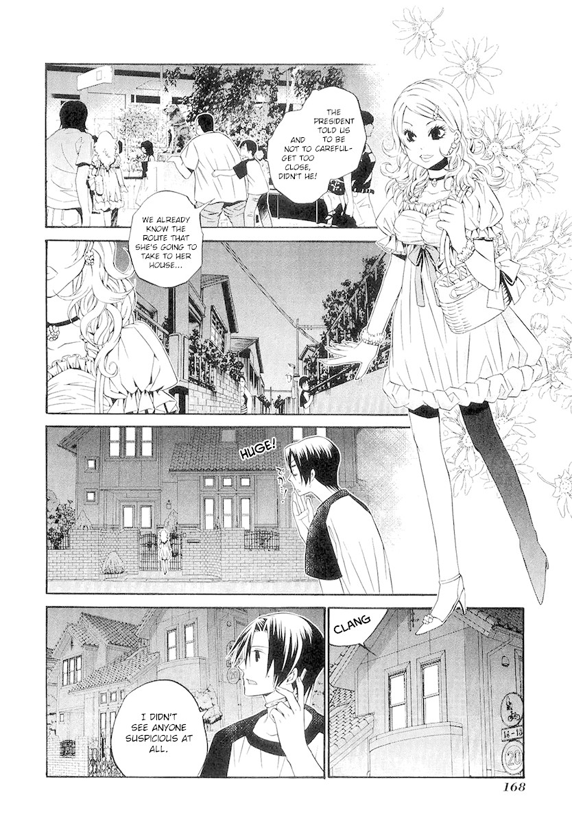893 Ways to Become a Detective Chapter 7 page 4 - Chapter 7: The Stalker - 2