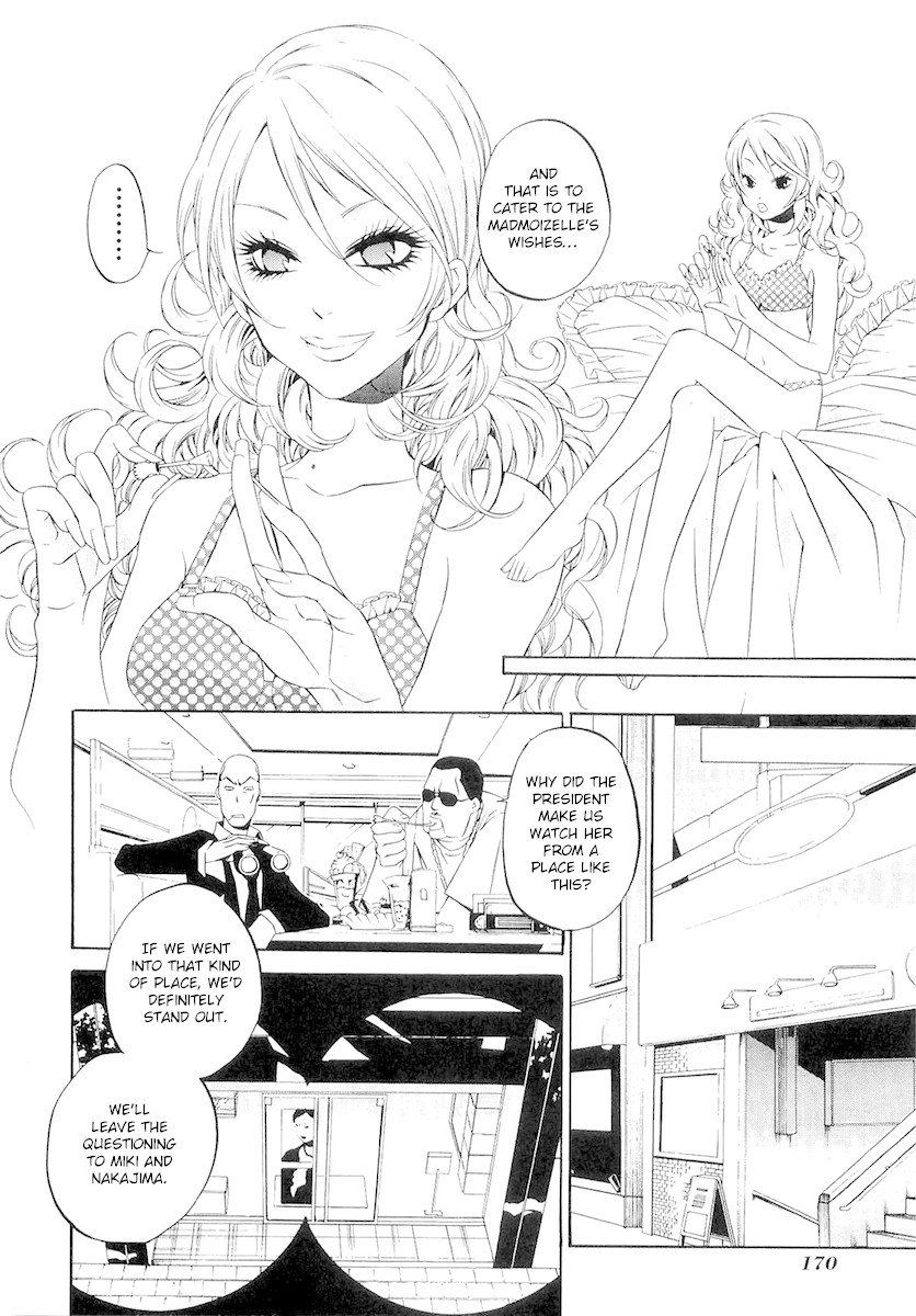 893 Ways to Become a Detective Chapter 7 page 6 - Chapter 7: The Stalker - 2