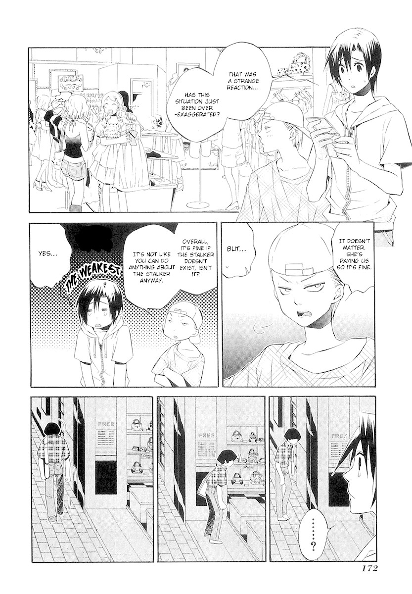 893 Ways to Become a Detective Chapter 7 page 8 - Chapter 7: The Stalker - 2