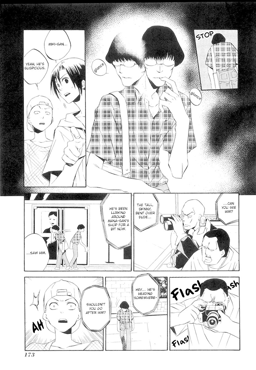 893 Ways to Become a Detective Chapter 7 page 9 - Chapter 7: The Stalker - 2
