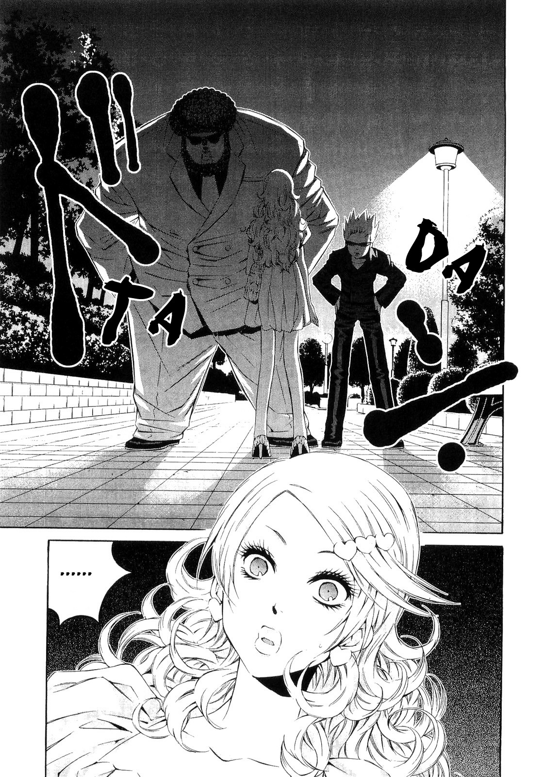 893 Ways to Become a Detective Chapter 8 page 20 - Chapter 8: The Stalker - 3