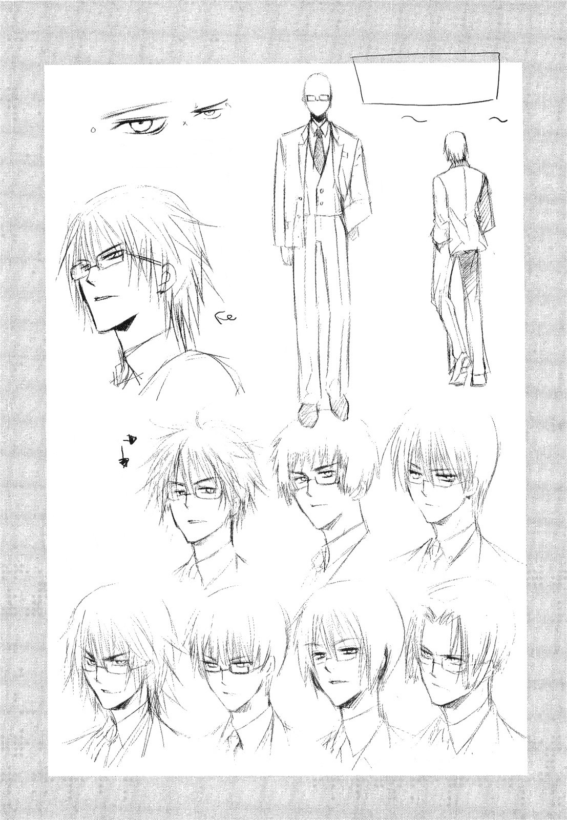 893 Ways to Become a Detective Chapter 8 page 30 - Chapter 8: The Stalker - 3
