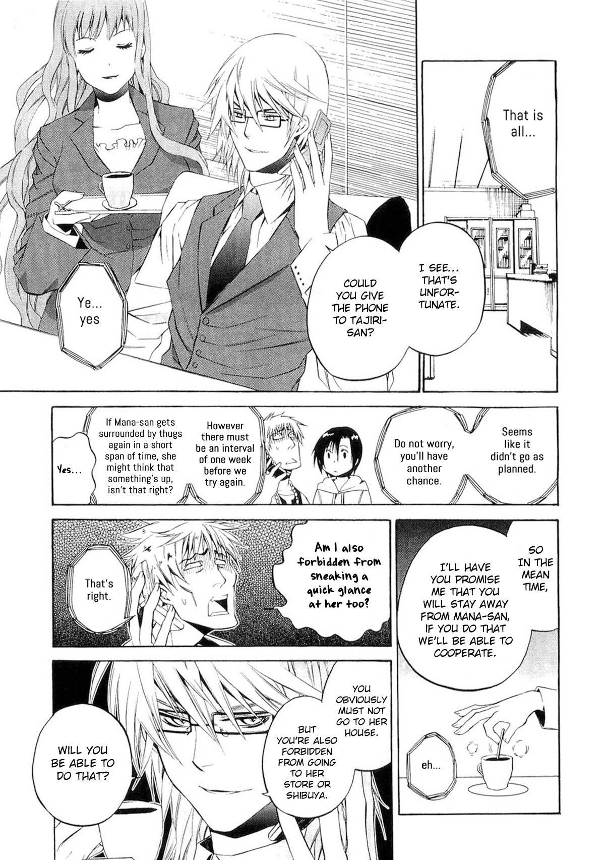 893 Ways to Become a Detective Chapter 9 page 10 - Chapter 9: The Stalker - 4