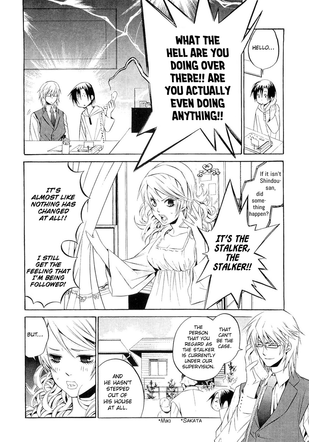 893 Ways to Become a Detective Chapter 9 page 13 - Chapter 9: The Stalker - 4