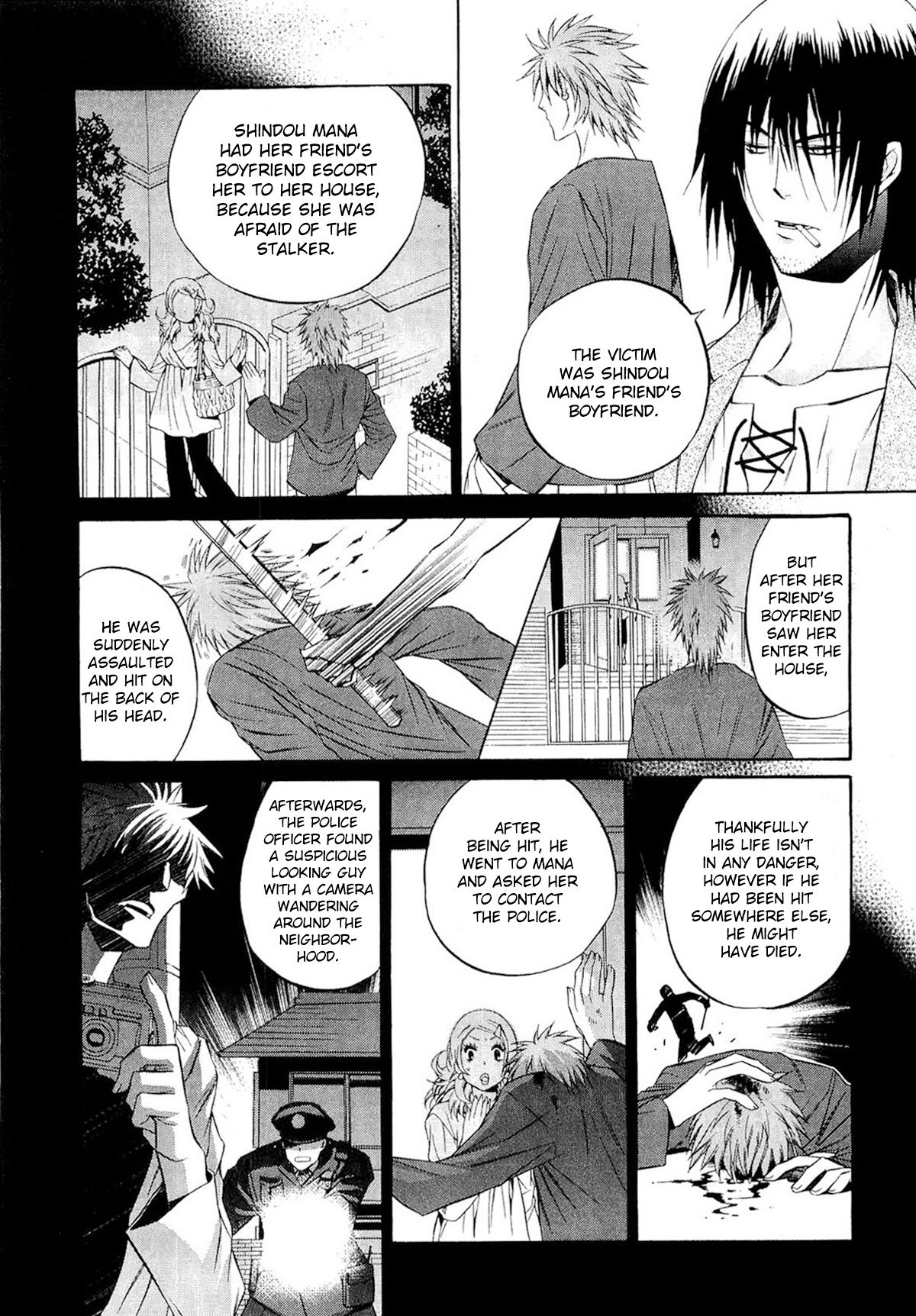893 Ways to Become a Detective Chapter 9 page 19 - Chapter 9: The Stalker - 4