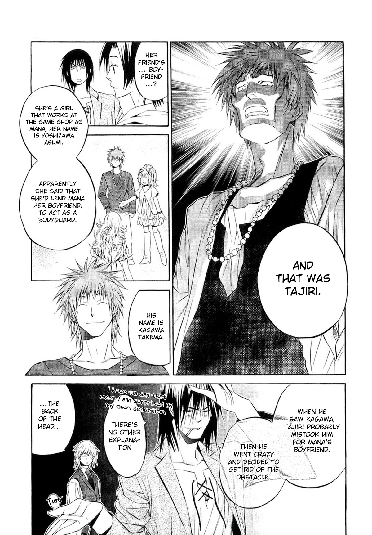 893 Ways to Become a Detective Chapter 9 page 20 - Chapter 9: The Stalker - 4