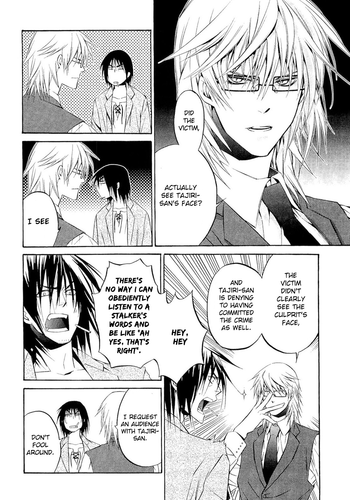 893 Ways to Become a Detective Chapter 9 page 21 - Chapter 9: The Stalker - 4