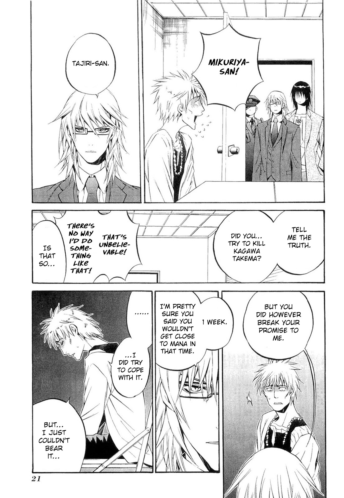 893 Ways to Become a Detective Chapter 9 page 24 - Chapter 9: The Stalker - 4