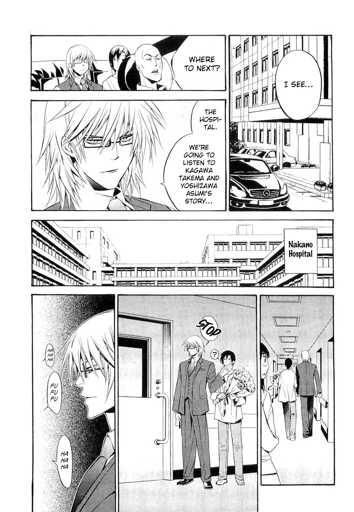 893 Ways to Become a Detective Chapter 9 page 26 - Chapter 9: The Stalker - 4