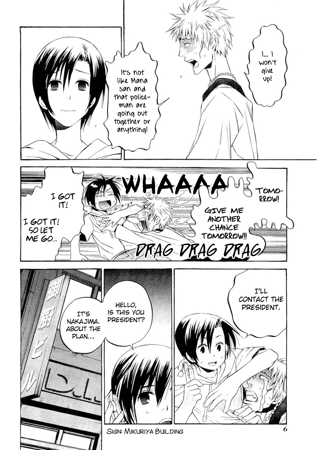 893 Ways to Become a Detective Chapter 9 page 9 - Chapter 9: The Stalker - 4