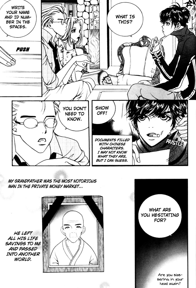 8mm Chapter 1 page 12 - Chapter 1