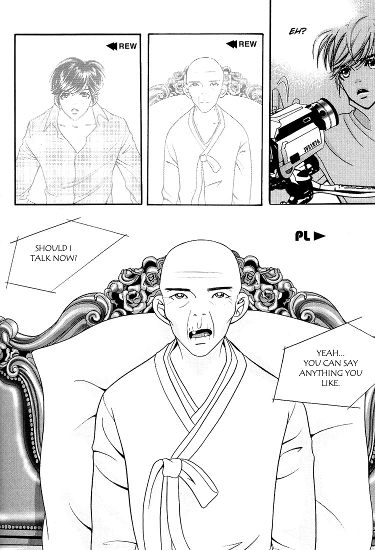 8mm Chapter 1 page 21 - Chapter 1