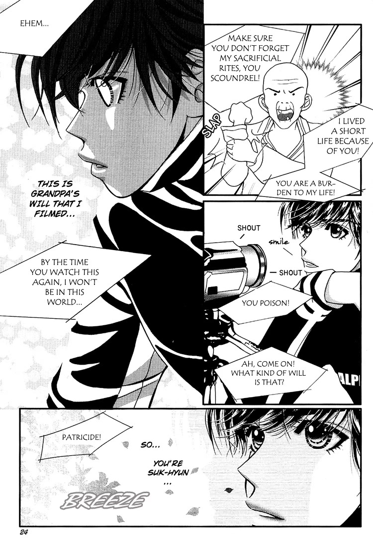 8mm Chapter 1 page 22 - Chapter 1