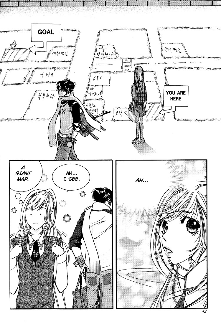 8mm Chapter 1 page 40 - Chapter 1