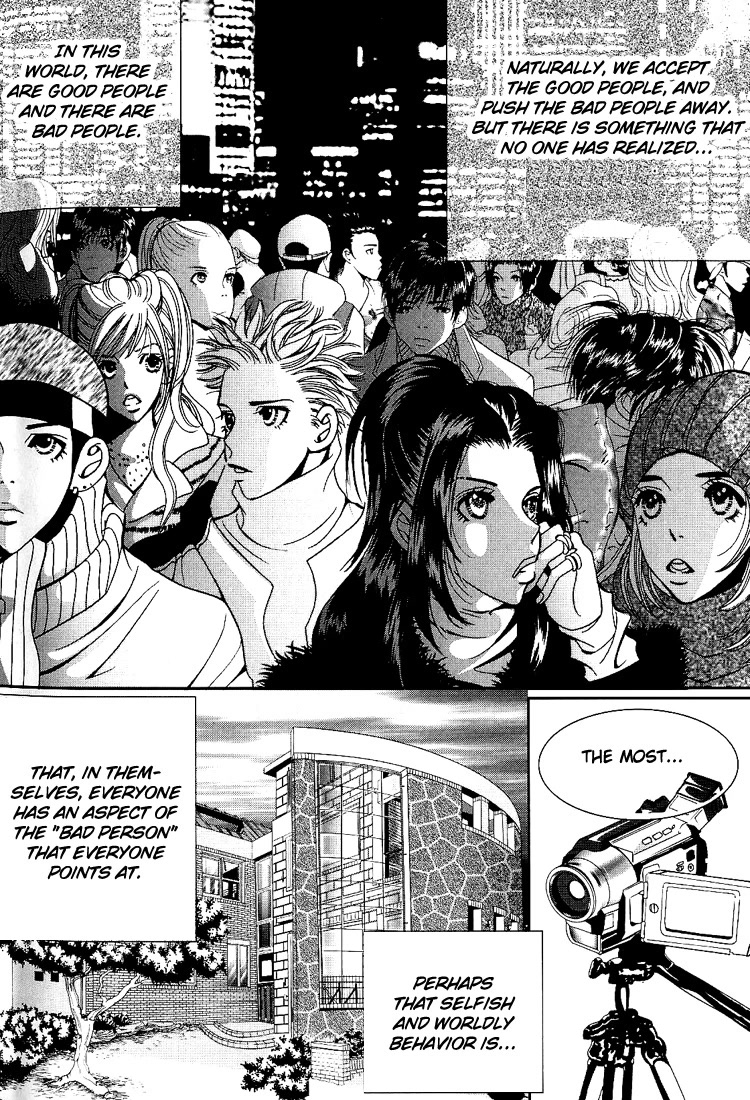 8mm Chapter 1 page 9 - Chapter 1
