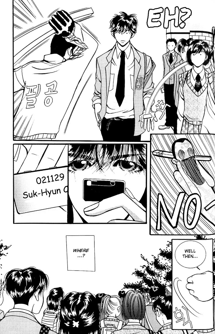 8mm Chapter 2 page 10 - Chapter 2