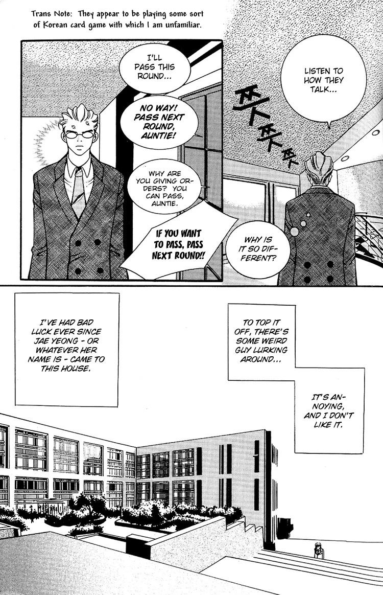 8mm Chapter 2 page 26 - Chapter 2